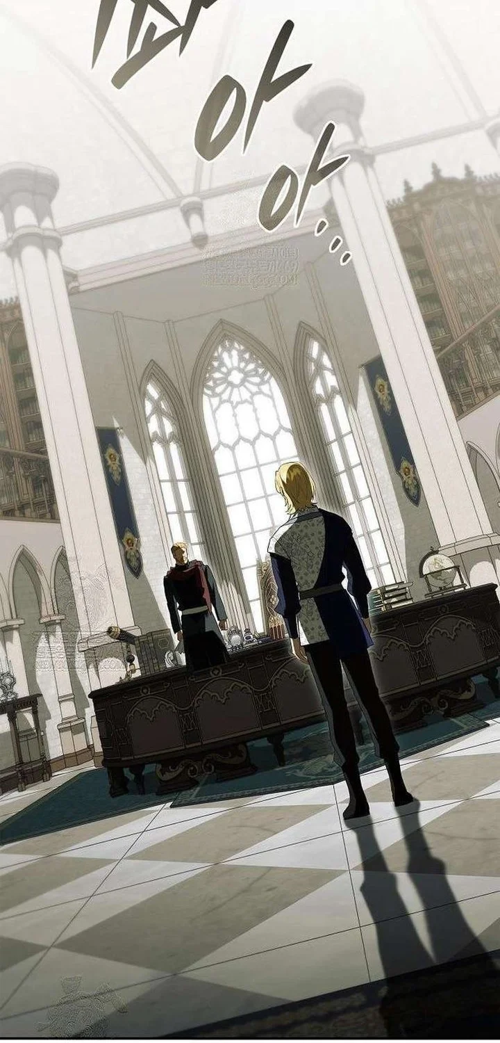 Reincarnated as the Archduke’s Son Chapter 14 - halaman 23