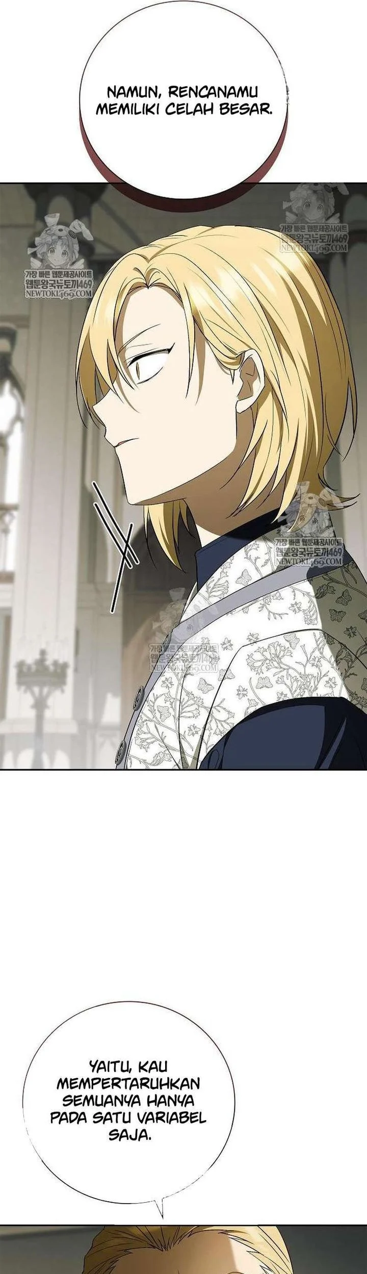 Reincarnated as the Archduke’s Son Chapter 14 - halaman 35