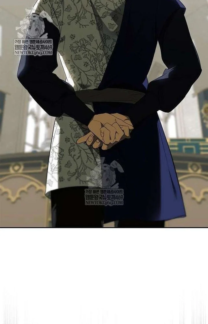 Reincarnated as the Archduke’s Son Chapter 14 - halaman 40