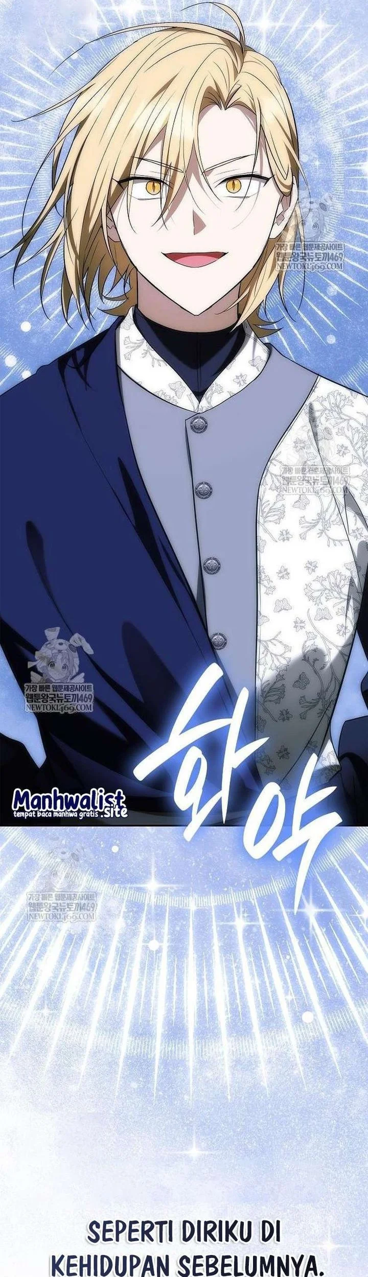 Reincarnated as the Archduke’s Son Chapter 14 - halaman 45