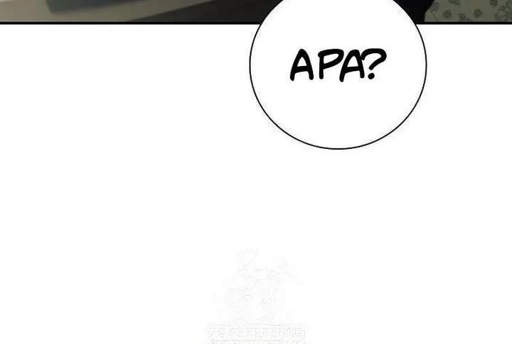 Reincarnated as the Archduke’s Son Chapter 14 - halaman 52