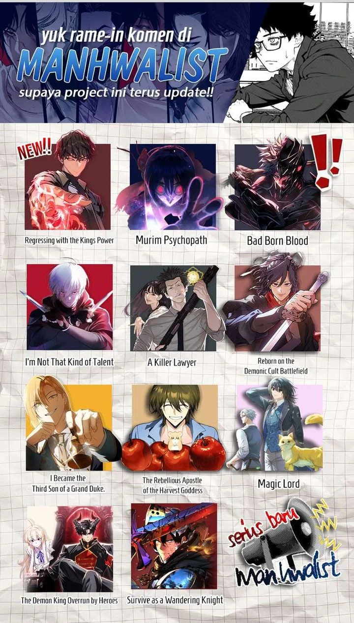 Reincarnated as the Archduke’s Son Chapter 14 - halaman 84