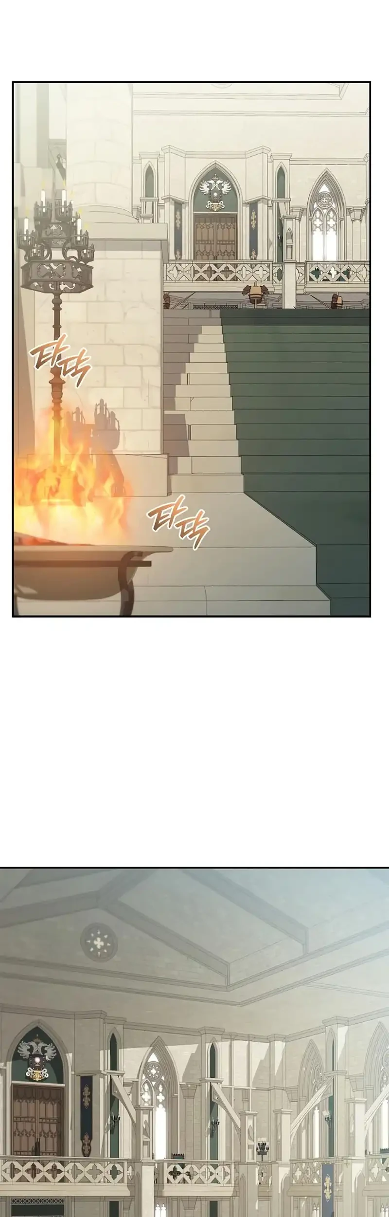 Reincarnated as the Archduke’s Son Chapter 15 - halaman 30