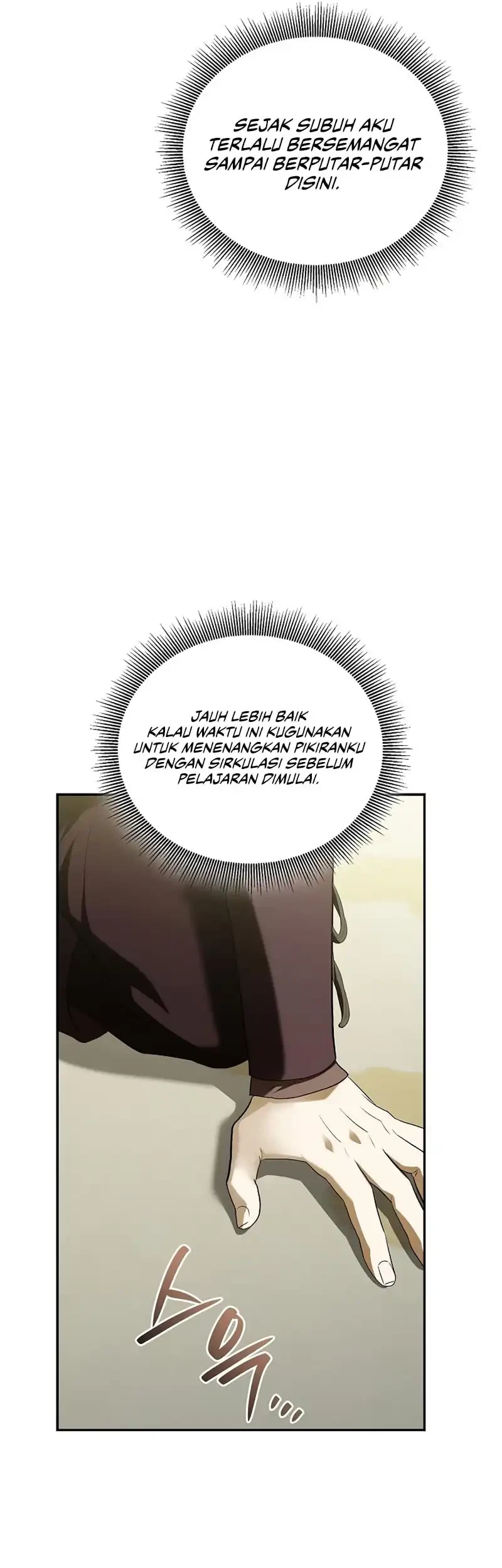 Reincarnated as the Archduke’s Son Chapter 15 - halaman 49