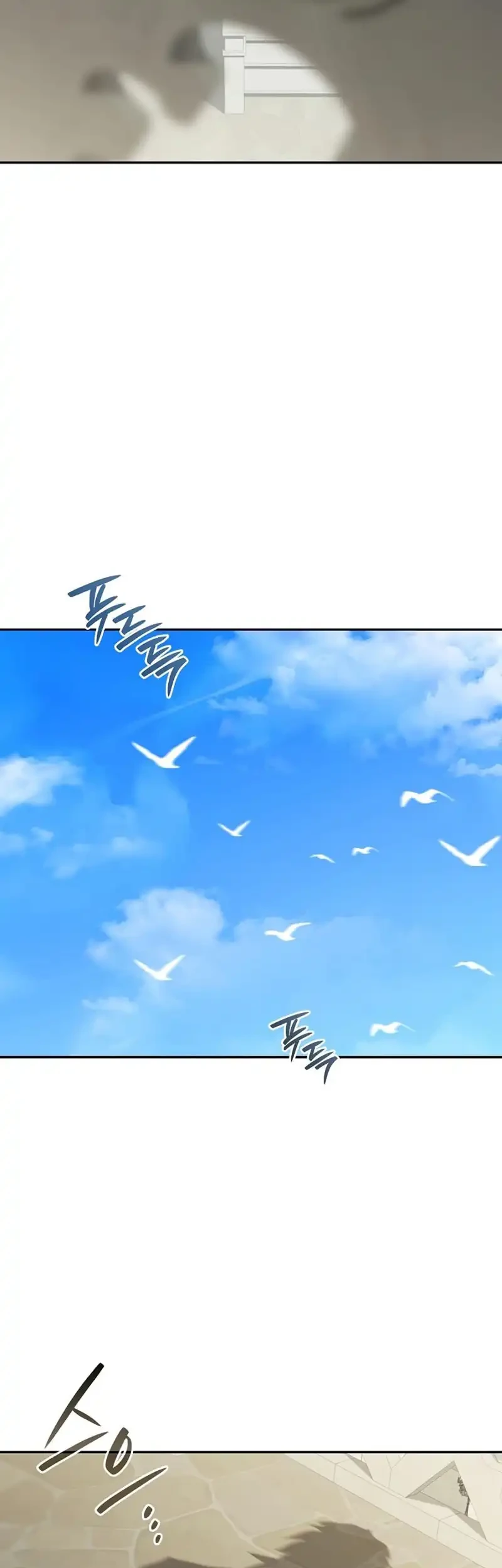 Reincarnated as the Archduke’s Son Chapter 15 - halaman 53