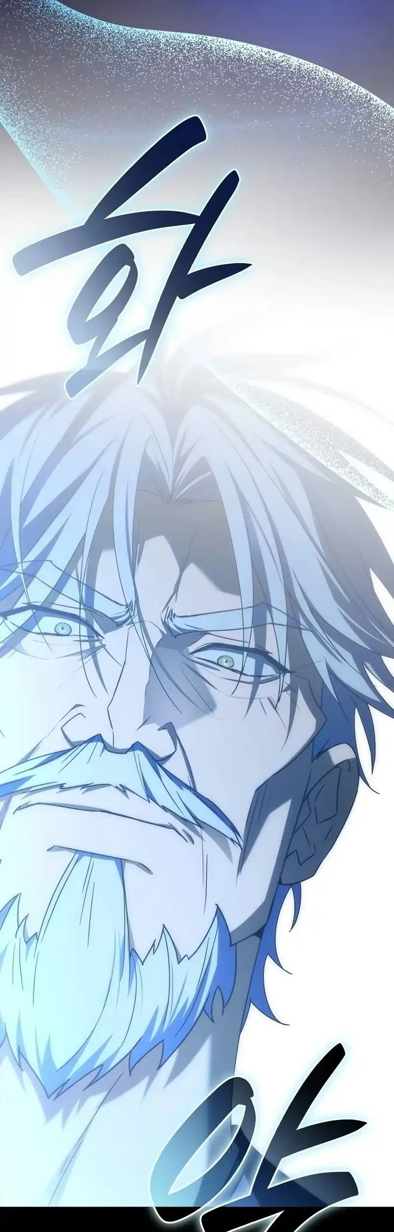 Reincarnated as the Archduke’s Son Chapter 16 - halaman 31