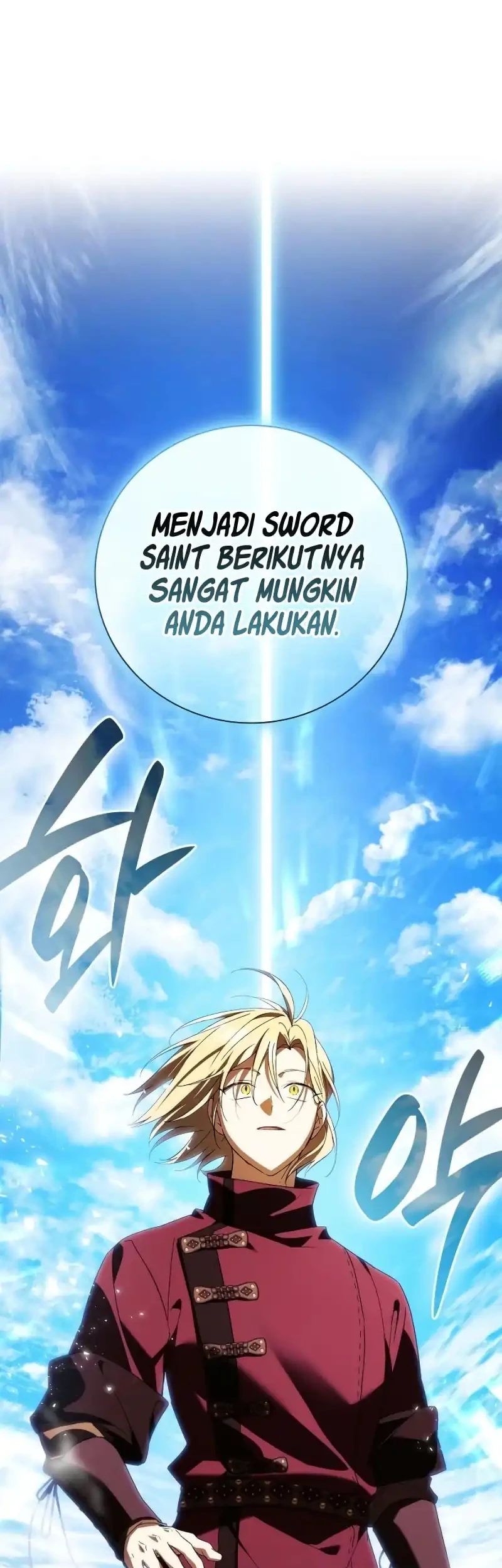 Reincarnated as the Archduke’s Son Chapter 17 - halaman 29