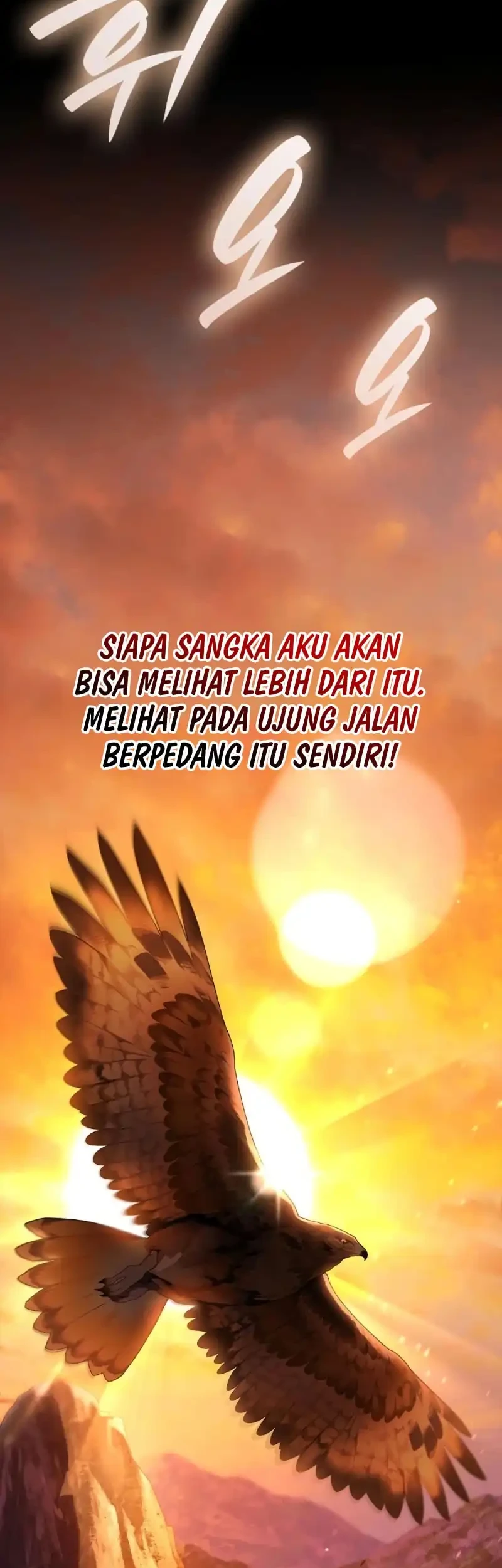 Reincarnated as the Archduke’s Son Chapter 17 - halaman 35