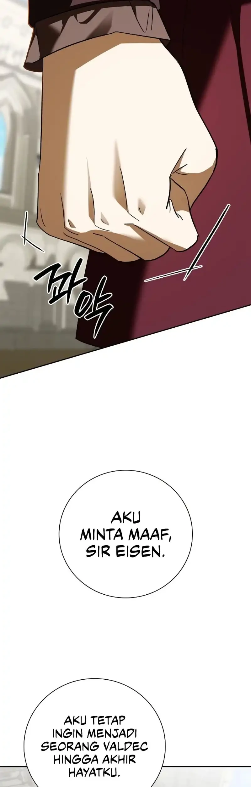 Reincarnated as the Archduke’s Son Chapter 17 - halaman 46