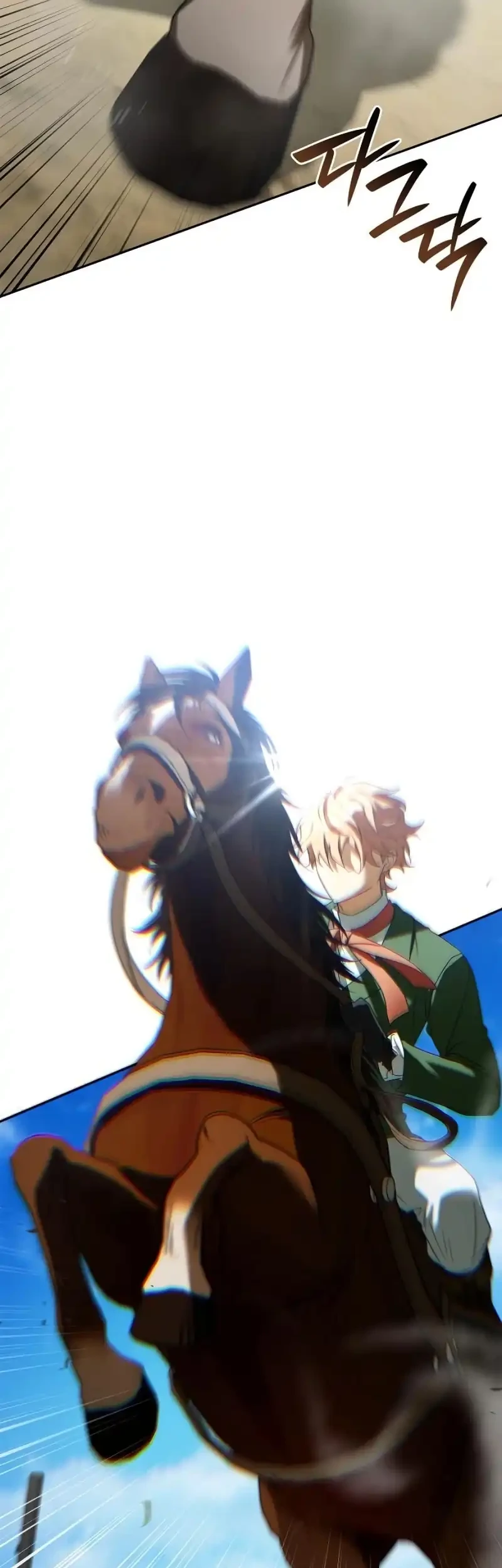 Reincarnated as the Archduke’s Son Chapter 17 - halaman 57