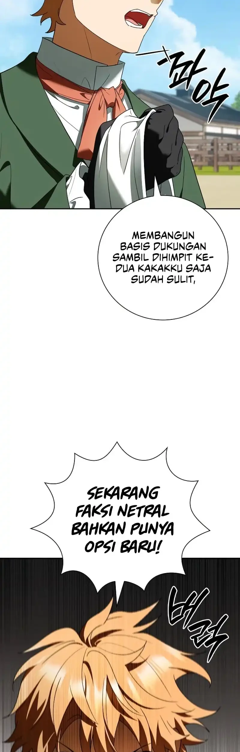 Reincarnated as the Archduke’s Son Chapter 17 - halaman 66