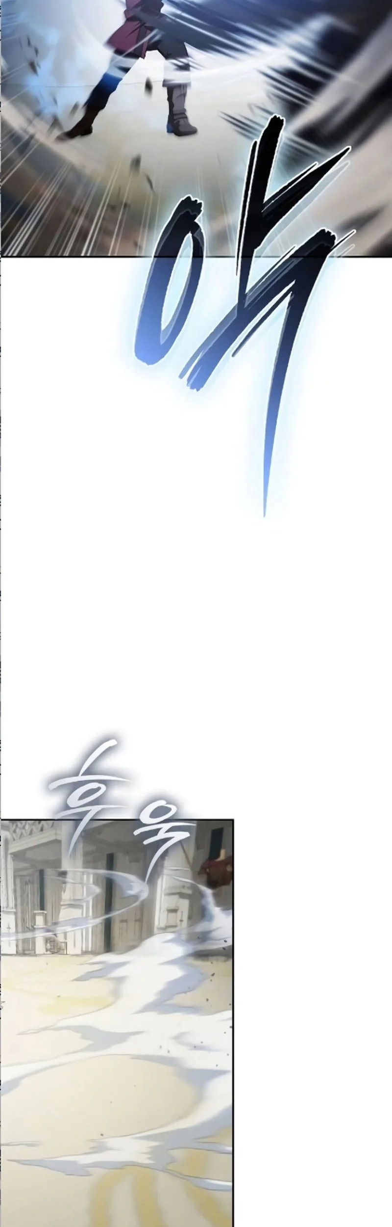 Reincarnated as the Archduke’s Son Chapter 18 - halaman 38