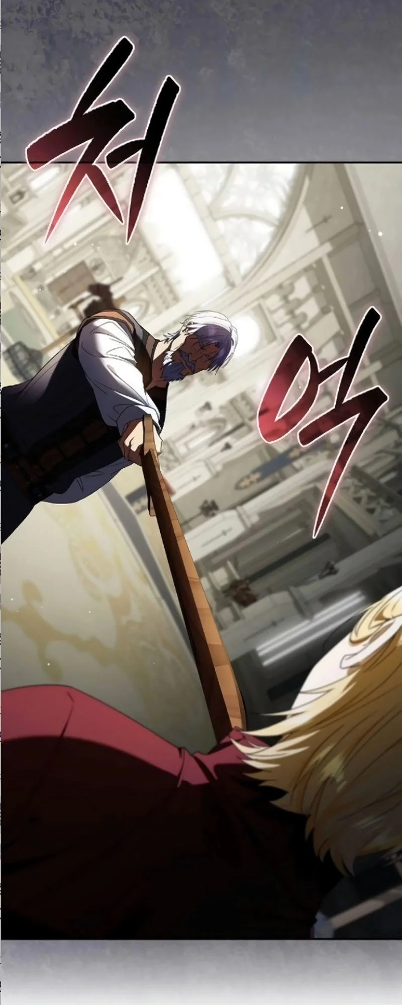 Reincarnated as the Archduke’s Son Chapter 18 - halaman 52
