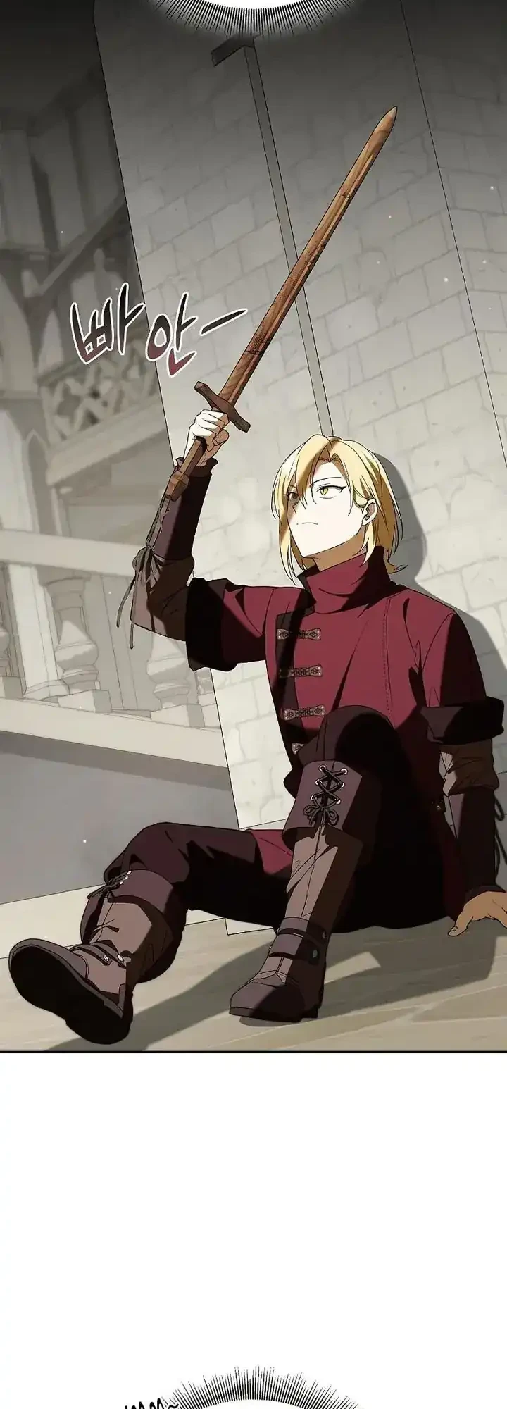 Reincarnated as the Archduke’s Son Chapter 19 - halaman 19