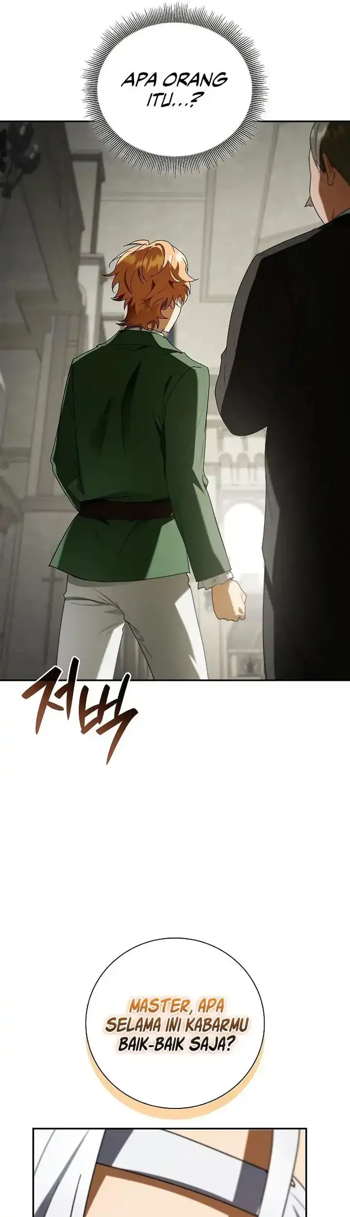 Reincarnated as the Archduke’s Son Chapter 19 - halaman 22