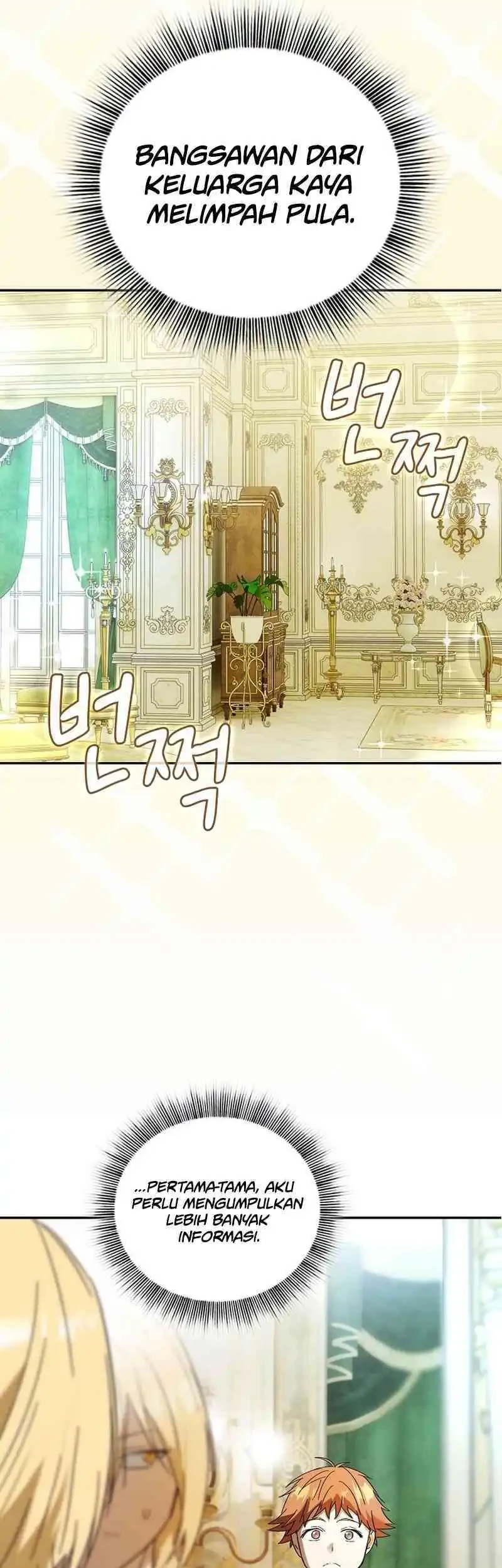 Reincarnated as the Archduke’s Son Chapter 2 - halaman 25