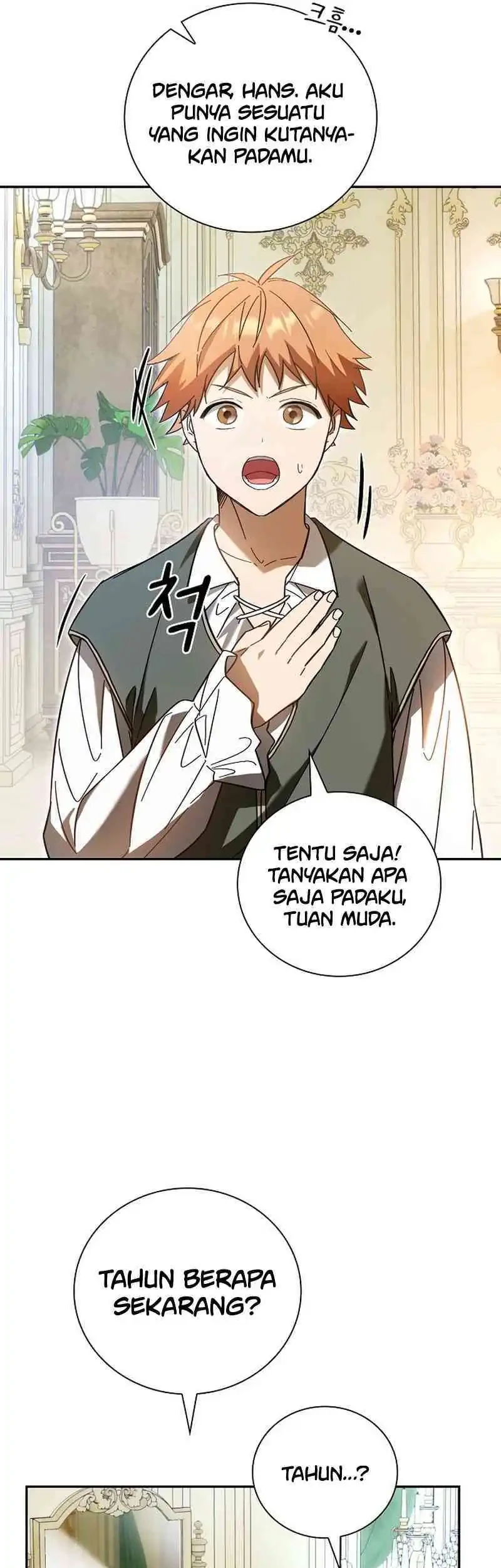 Reincarnated as the Archduke’s Son Chapter 2 - halaman 27
