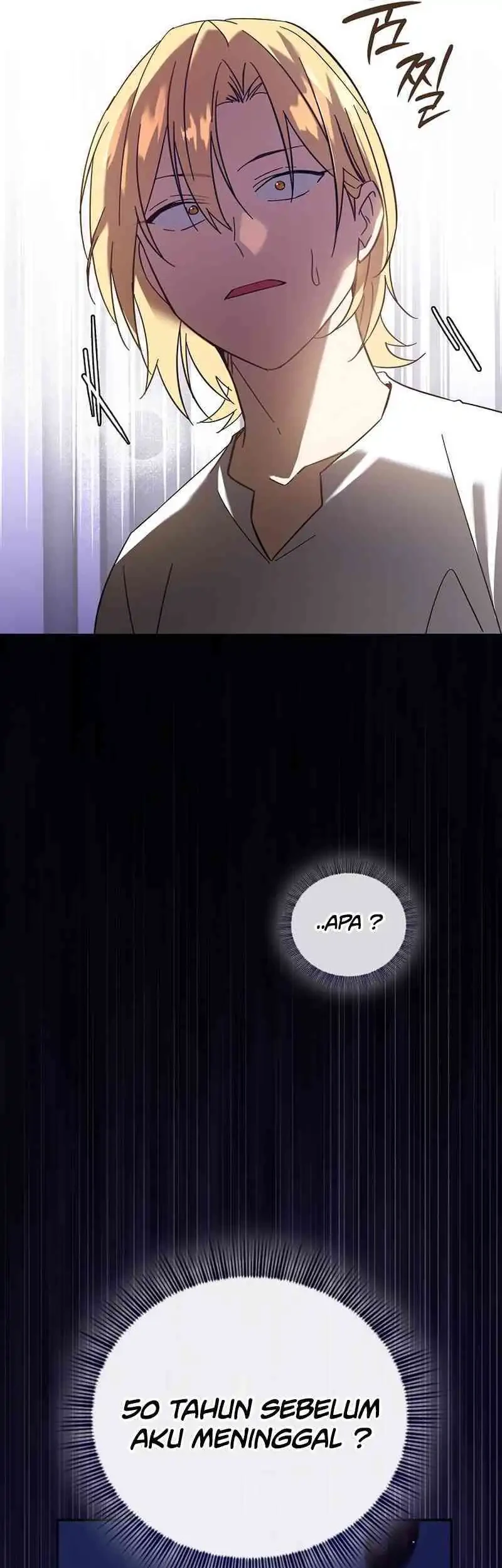 Reincarnated as the Archduke’s Son Chapter 2 - halaman 29