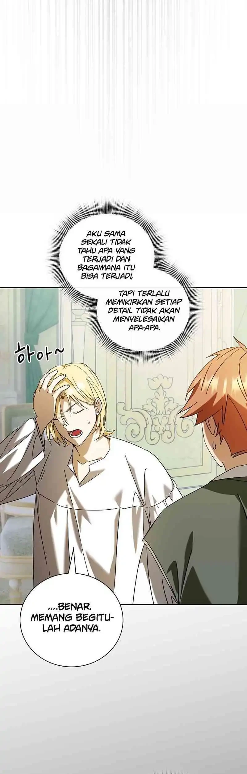 Reincarnated as the Archduke’s Son Chapter 2 - halaman 32