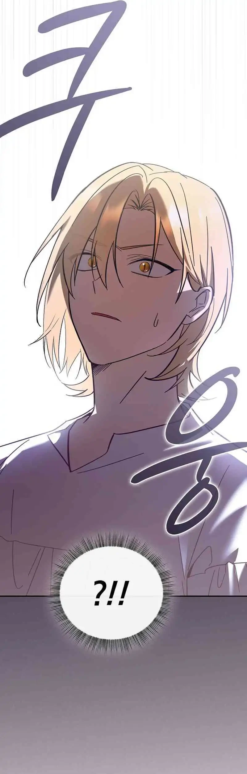 Reincarnated as the Archduke’s Son Chapter 2 - halaman 40