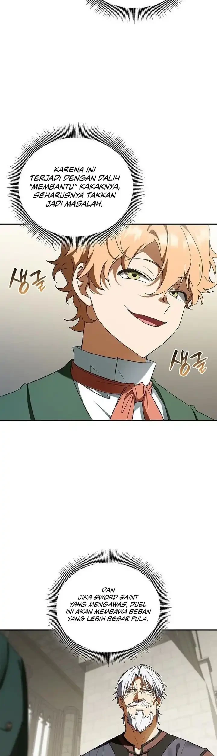 Reincarnated as the Archduke’s Son Chapter 20 - halaman 12