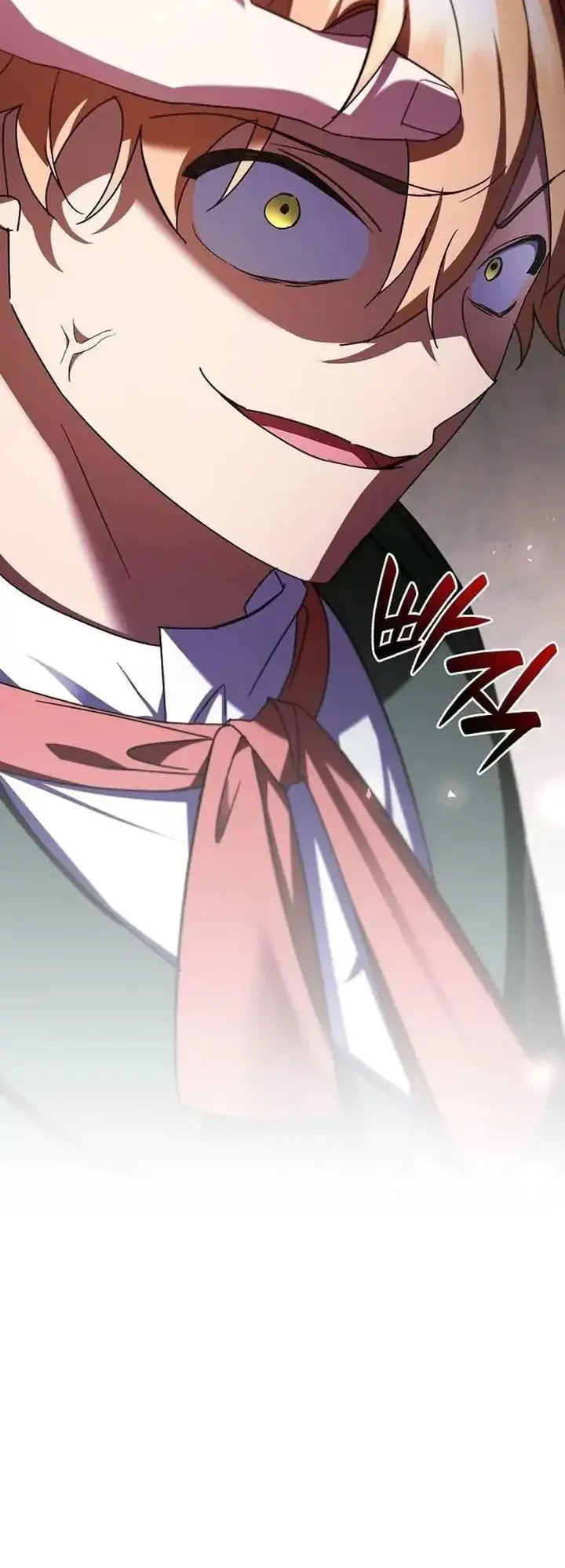 Reincarnated as the Archduke’s Son Chapter 20 - halaman 26