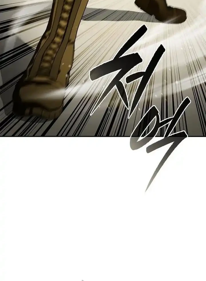 Reincarnated as the Archduke’s Son Chapter 20 - halaman 52