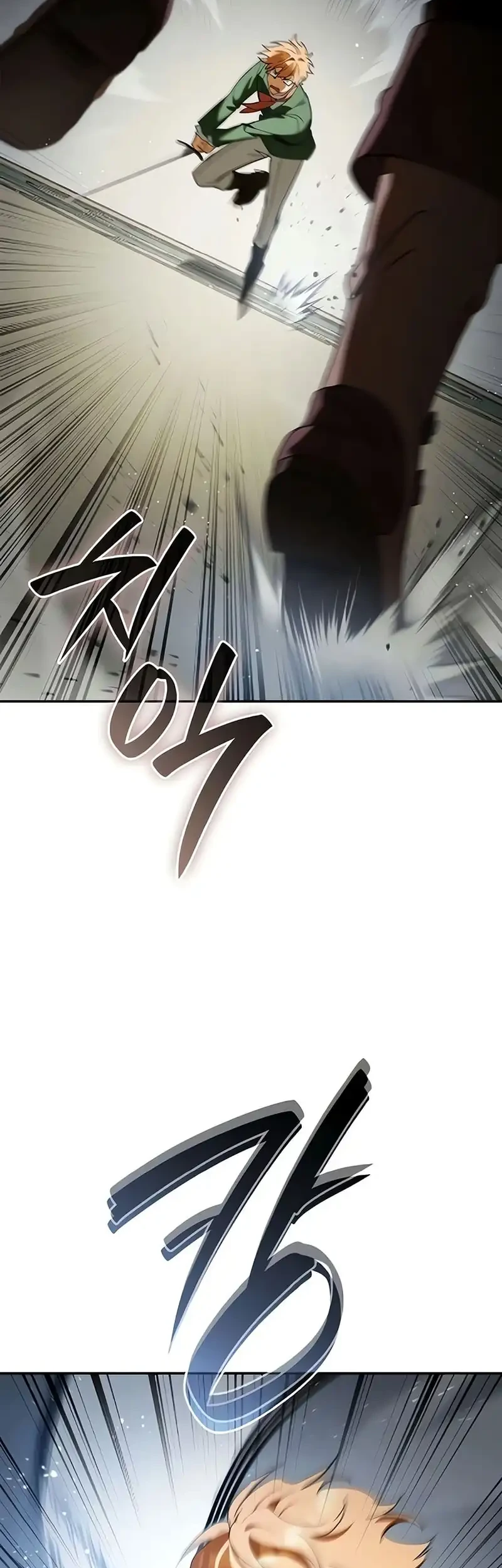 Reincarnated as the Archduke’s Son Chapter 21 - halaman 12