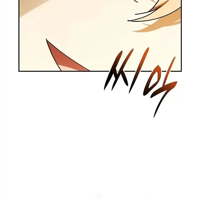 Reincarnated as the Archduke’s Son Chapter 21 - halaman 49