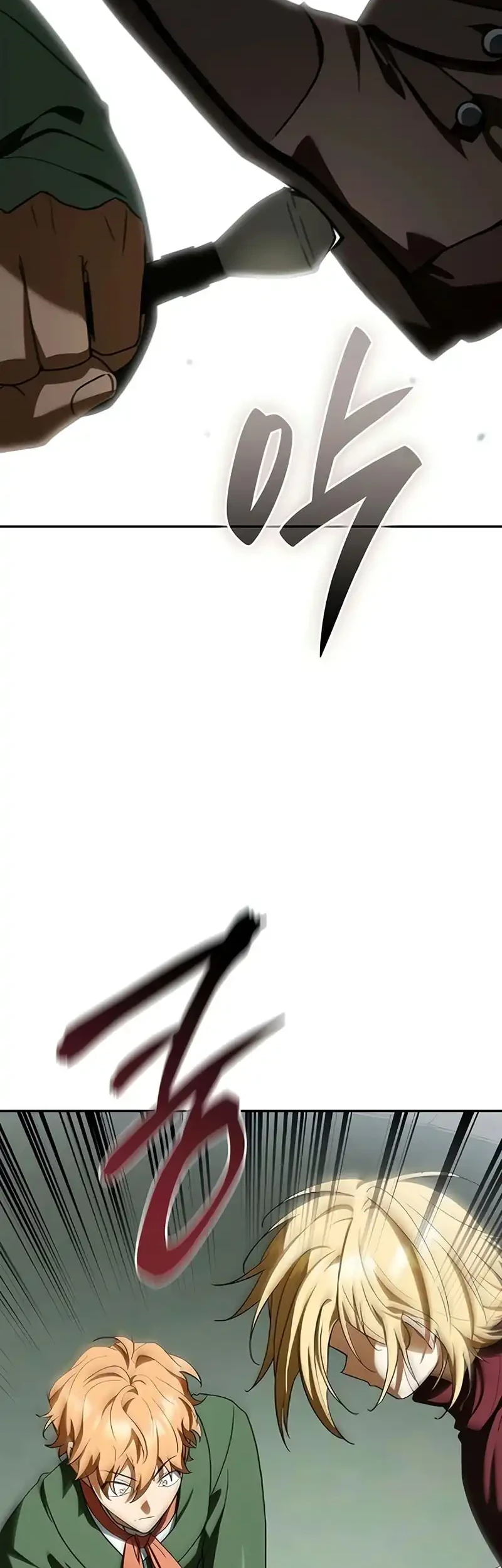 Reincarnated as the Archduke’s Son Chapter 21 - halaman 63