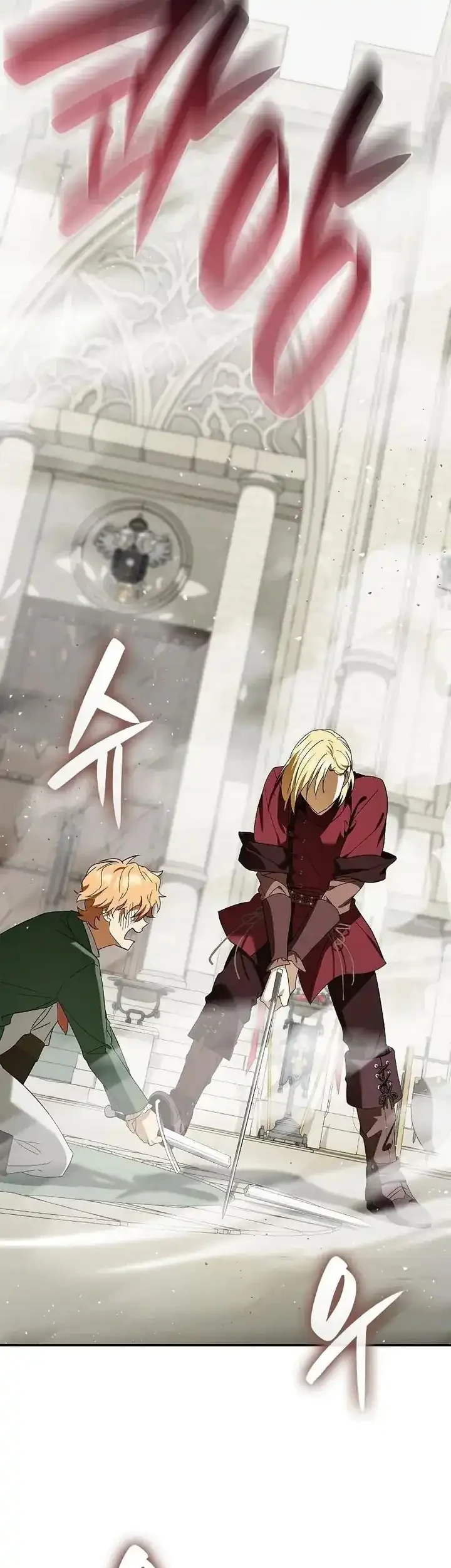 Reincarnated as the Archduke’s Son Chapter 22 - halaman 21