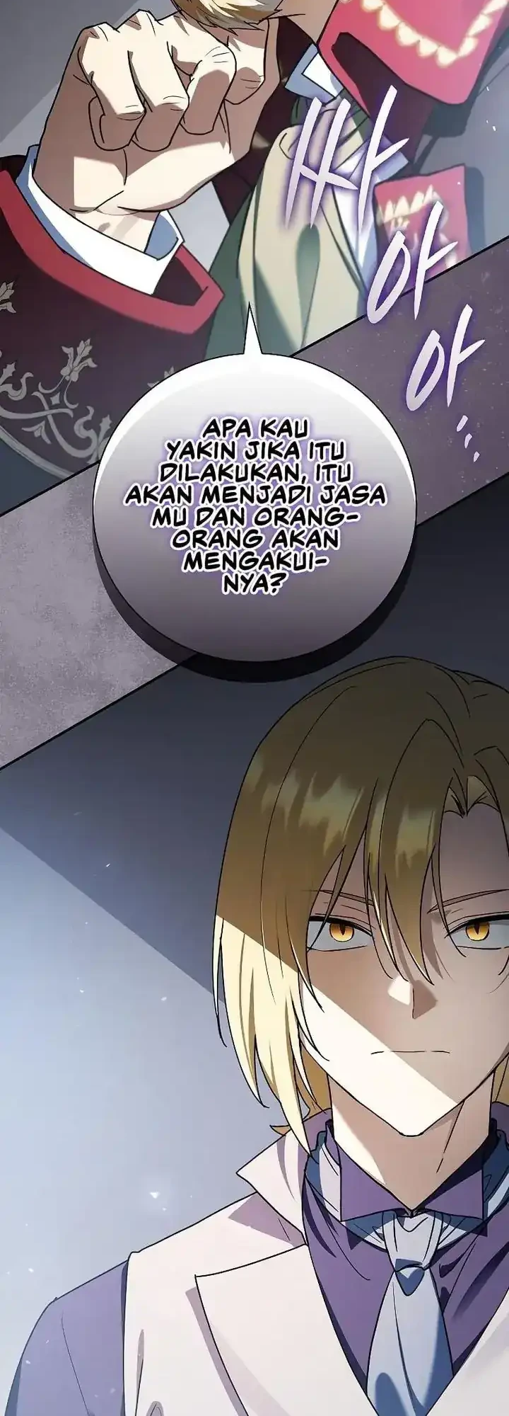 Reincarnated as the Archduke’s Son Chapter 22 - halaman 42