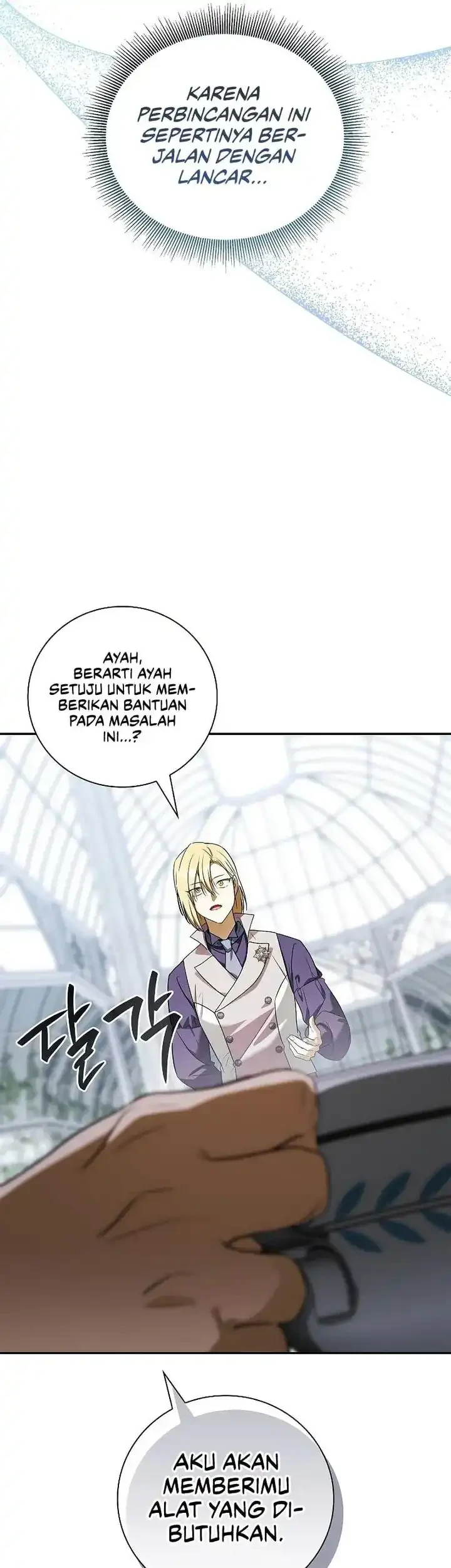Reincarnated as the Archduke’s Son Chapter 22 - halaman 65