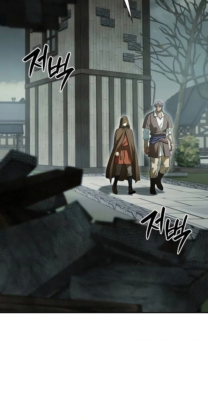 Reincarnated as the Archduke’s Son Chapter 23 - halaman 5