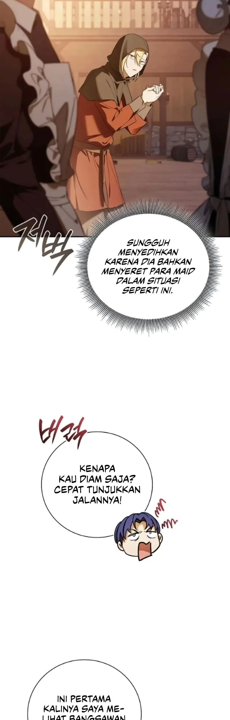 Reincarnated as the Archduke’s Son Chapter 24 - halaman 12