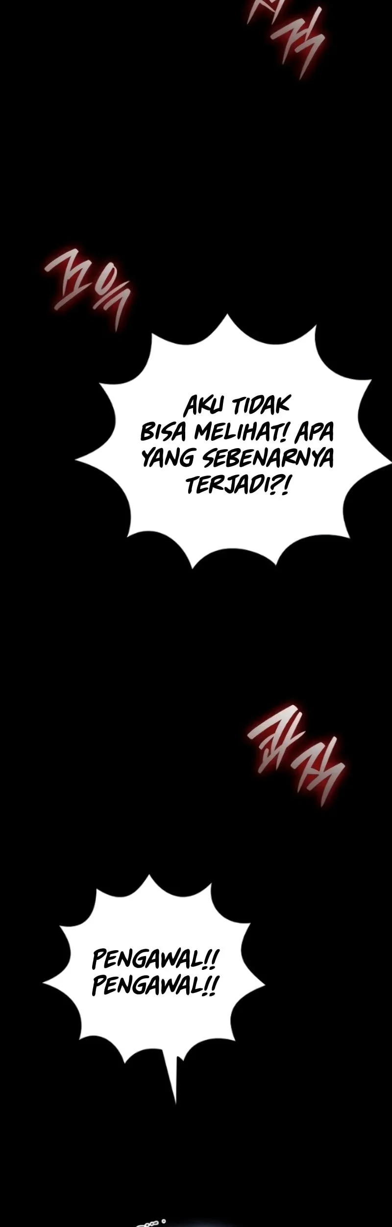 Reincarnated as the Archduke’s Son Chapter 24 - halaman 44
