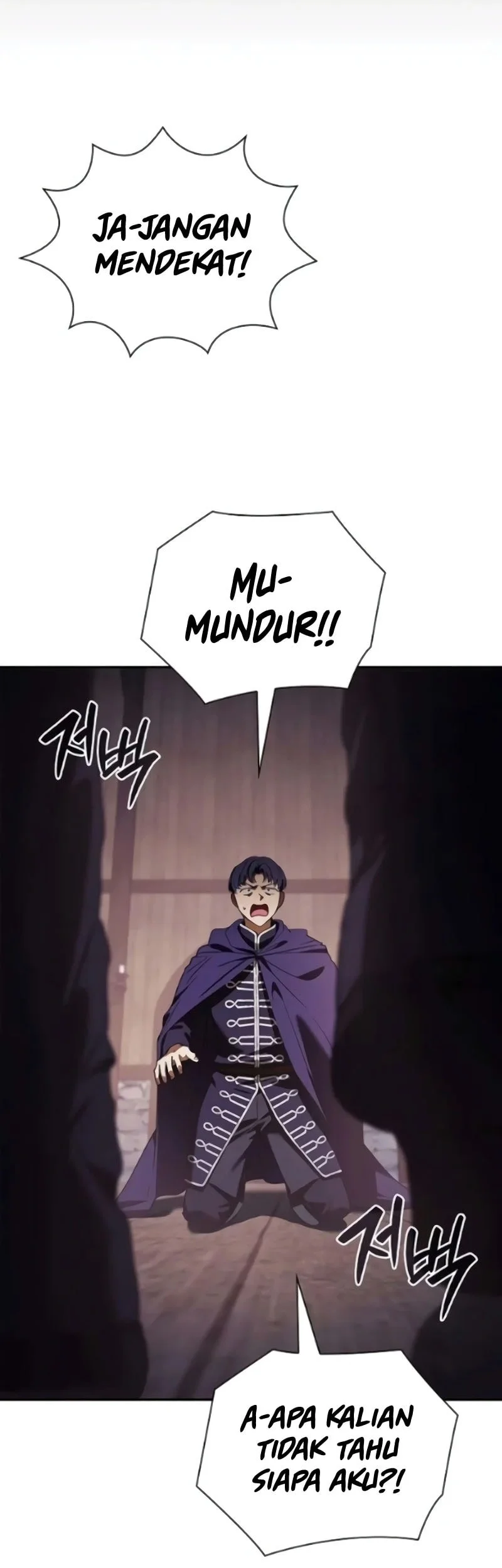 Reincarnated as the Archduke’s Son Chapter 24 - halaman 62