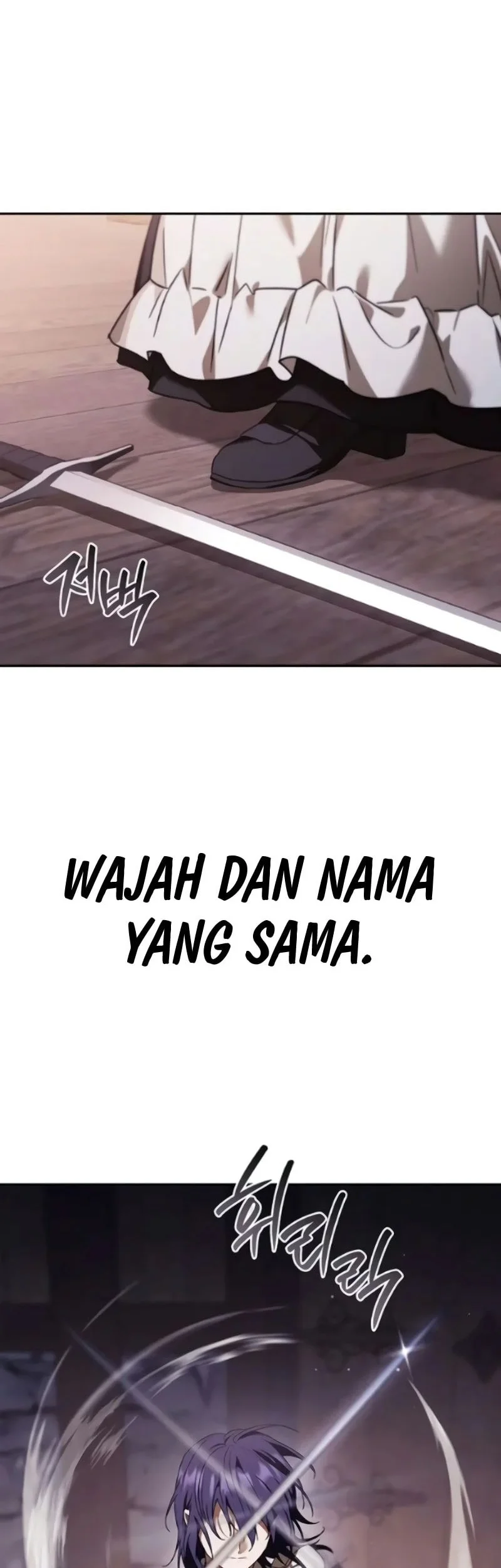Reincarnated as the Archduke’s Son Chapter 24 - halaman 71
