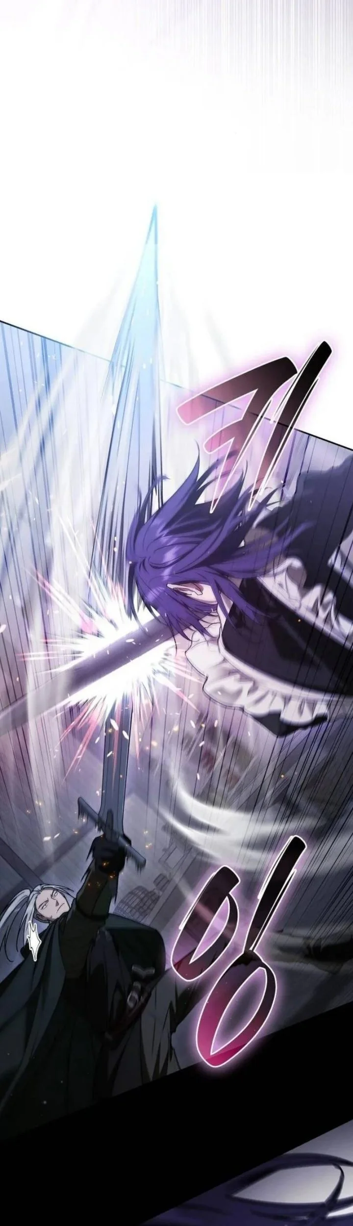 Reincarnated as the Archduke’s Son Chapter 25 - halaman 20