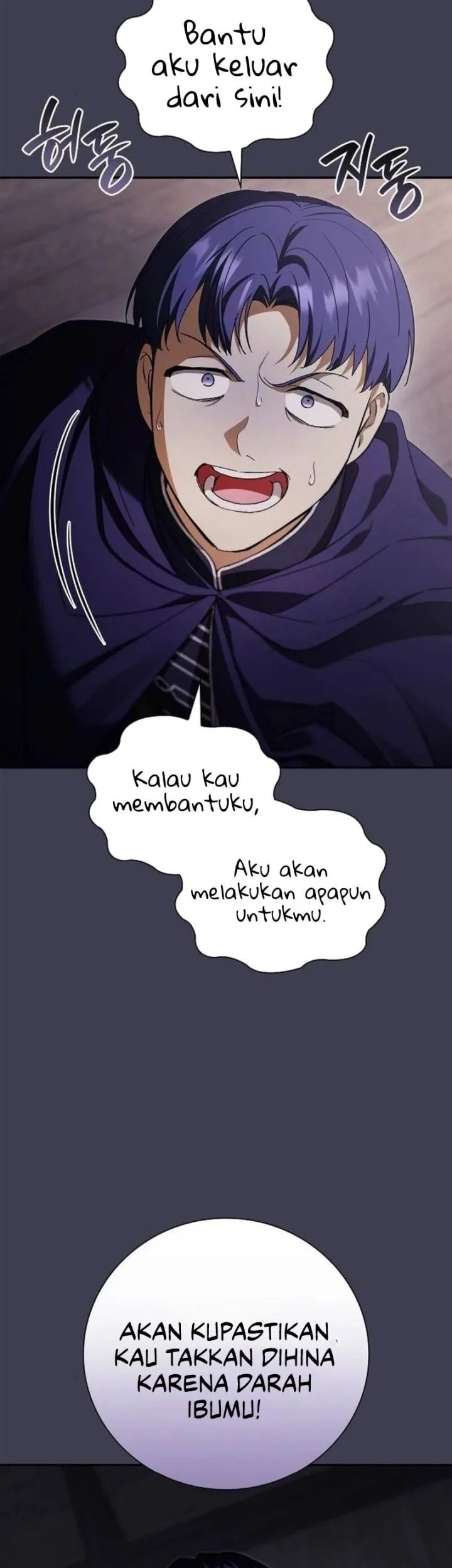 Reincarnated as the Archduke’s Son Chapter 25 - halaman 4