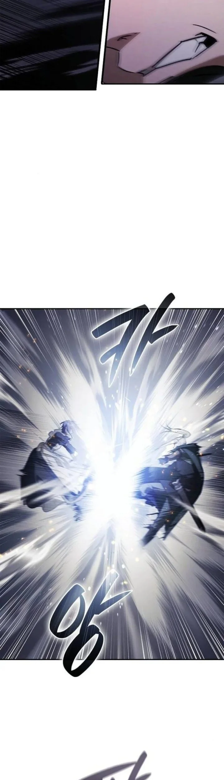 Reincarnated as the Archduke’s Son Chapter 25 - halaman 50