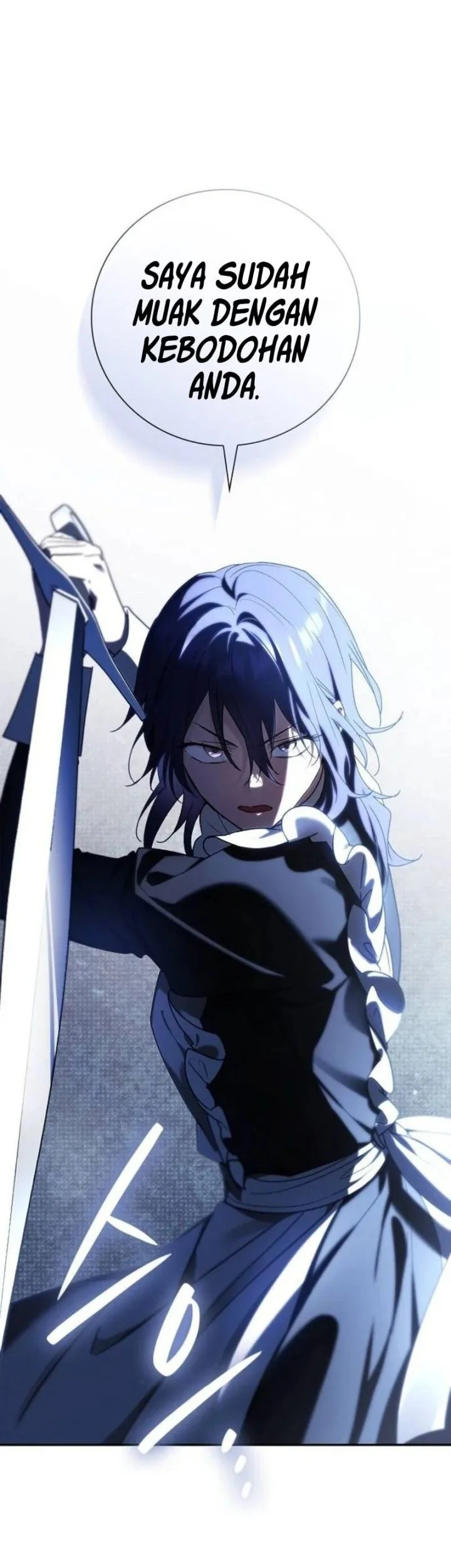 Reincarnated as the Archduke’s Son Chapter 25 - halaman 8