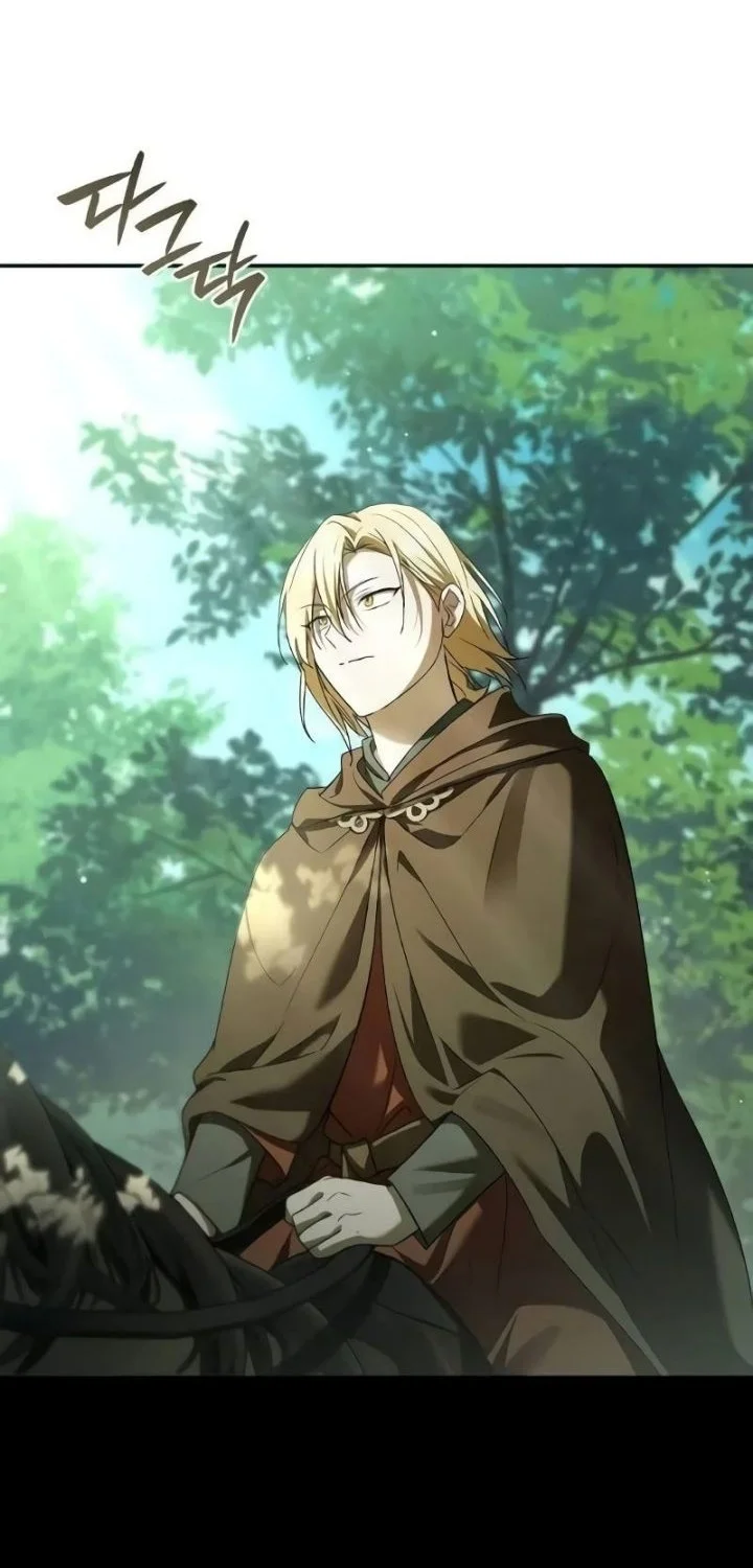 Reincarnated as the Archduke’s Son Chapter 27 - halaman 17