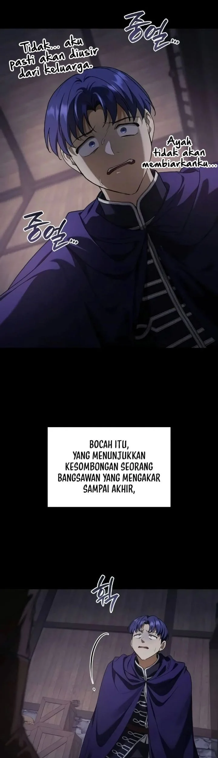 Reincarnated as the Archduke’s Son Chapter 27 - halaman 20