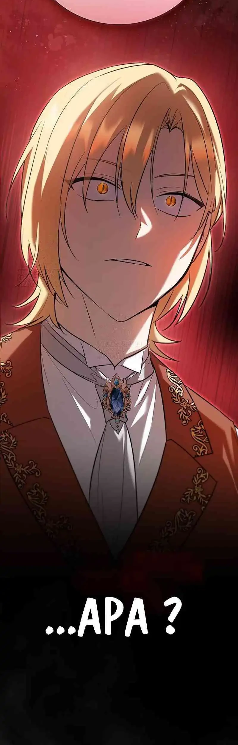 Reincarnated as the Archduke’s Son Chapter 3 - halaman 14