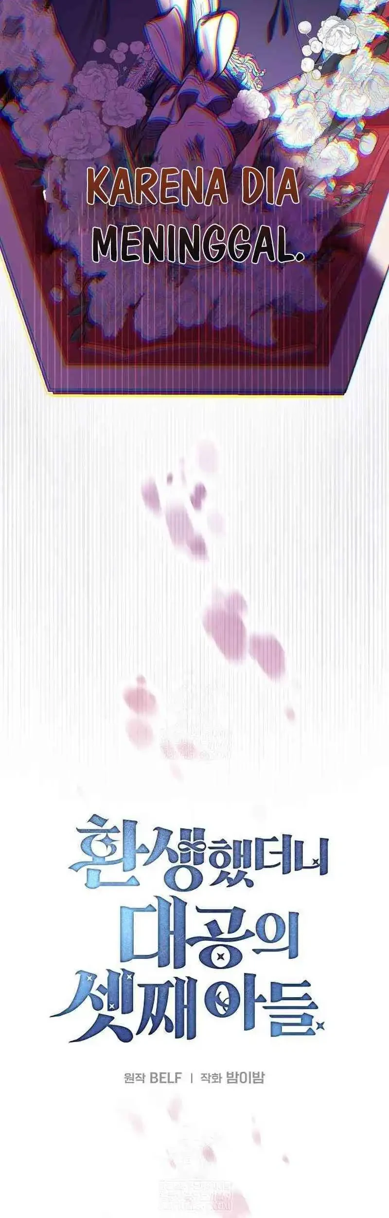 Reincarnated as the Archduke’s Son Chapter 3 - halaman 18
