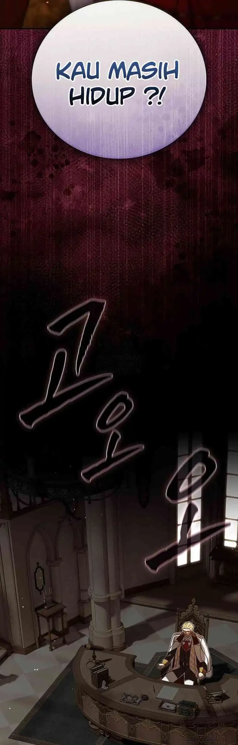 Reincarnated as the Archduke’s Son Chapter 3 - halaman 3