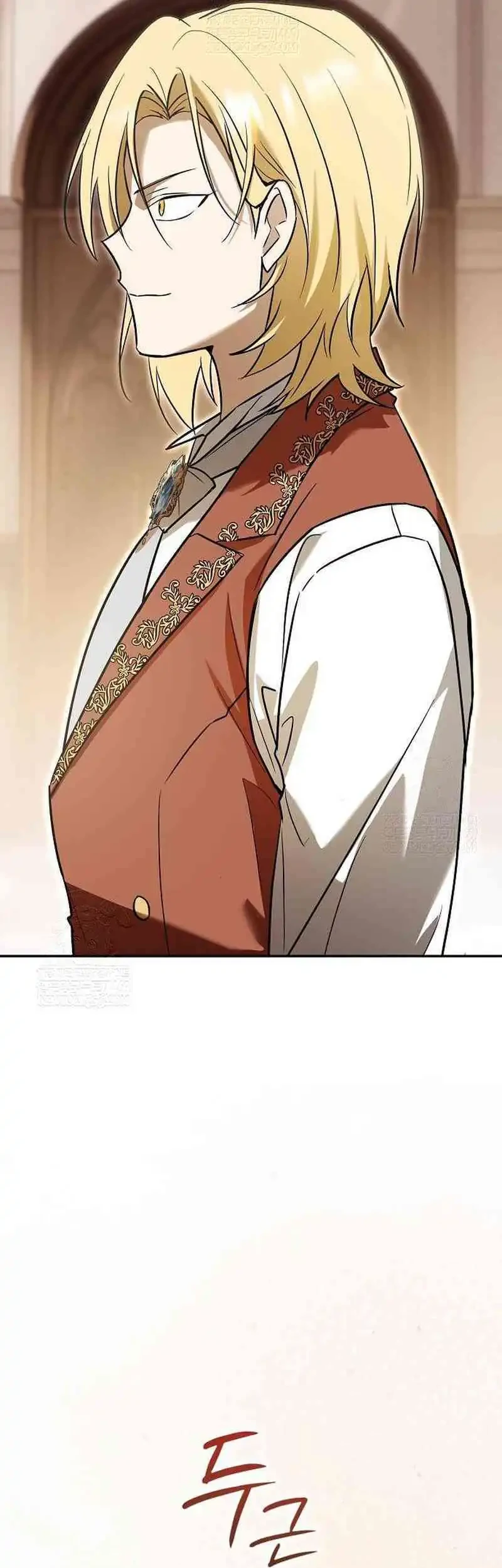 Reincarnated as the Archduke’s Son Chapter 3 - halaman 59