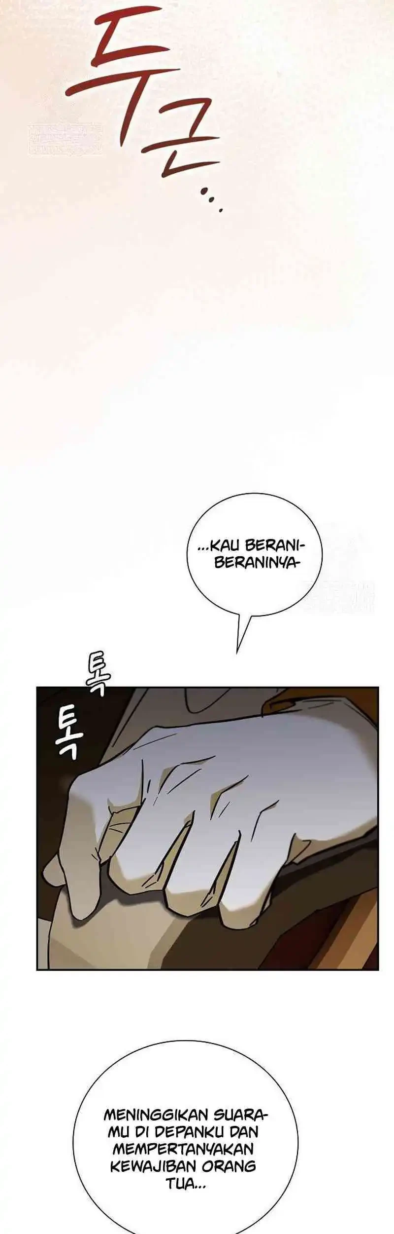 Reincarnated as the Archduke’s Son Chapter 3 - halaman 61
