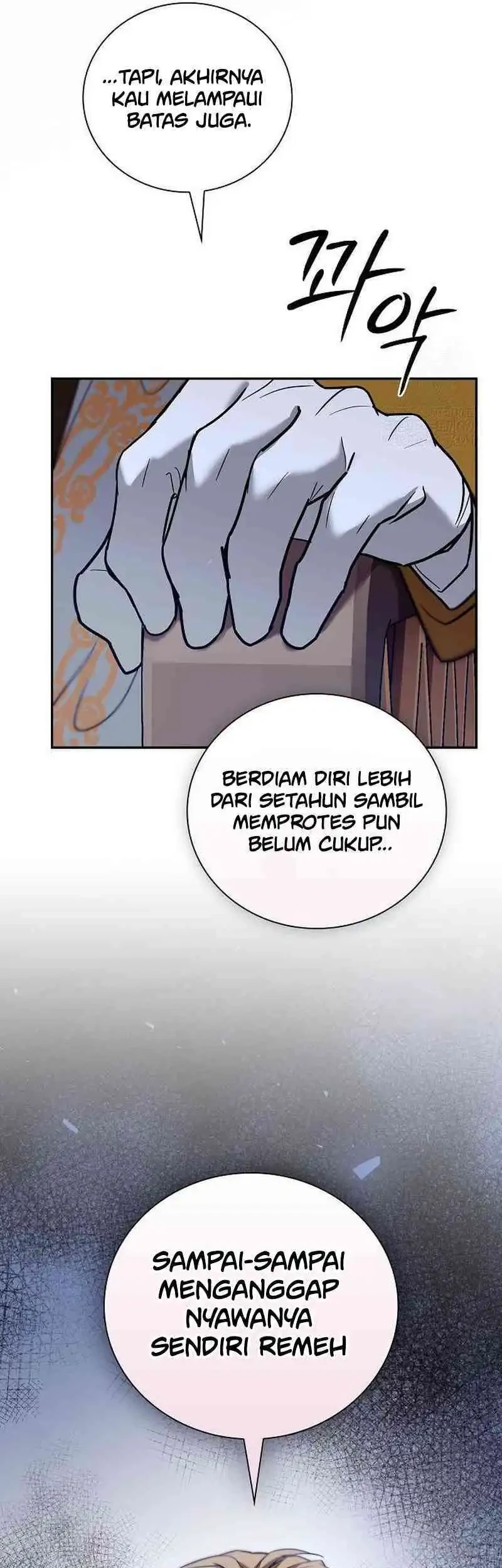 Reincarnated as the Archduke’s Son Chapter 3 - halaman 7